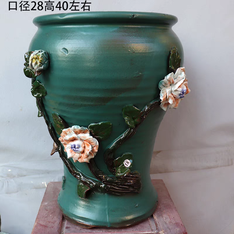 Garden Planter Pots for Outdoor Indoor Plants Flower Round Succulent Orchid Flower Pot.png